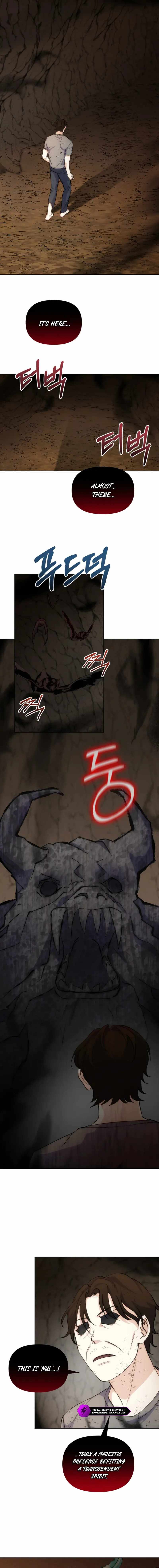 Seoul Exorcism Department Chapter 39 6